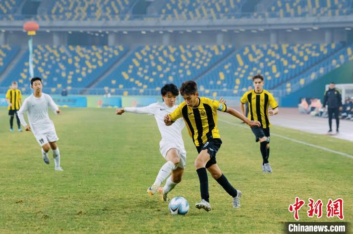 西安国际青少年足球邀请赛闭幕哈萨克斯坦海拉