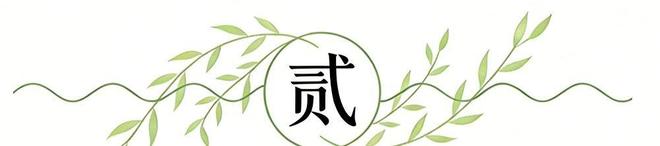 湖人逆风翻盘挺进西部第五 雷霆稳居榜首 火箭意