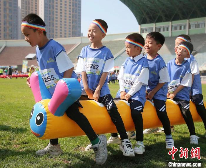 第四届山西少儿体育周开幕 萌宝们开启体育盛宴