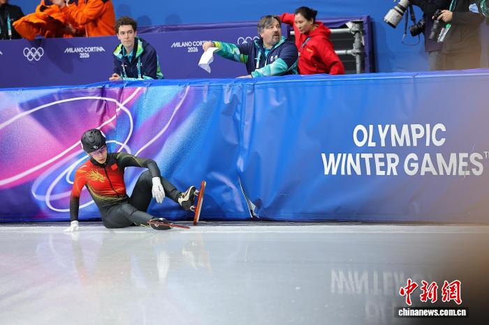 米兰冬奥会短道速滑男子500米：中国队未能进入