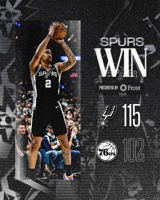 马刺主场大胜费城 文班亚马16分钟17+5板助球队登