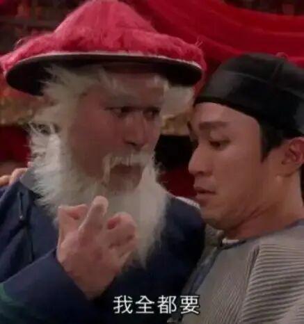 马刺主场大胜费城 文班亚马16分钟17+5板助球队登